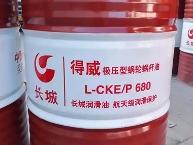 蜗轮蜗杆油