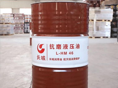 液压油